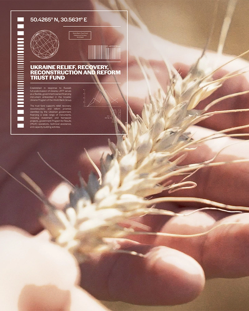 URTF Poster design by Marcelo Gonzales Montoya